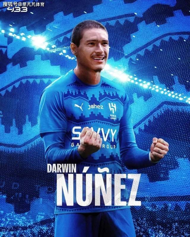 亚洲横着走！新月狂签米兰利物浦主力，小因扎吉争取多线冠军