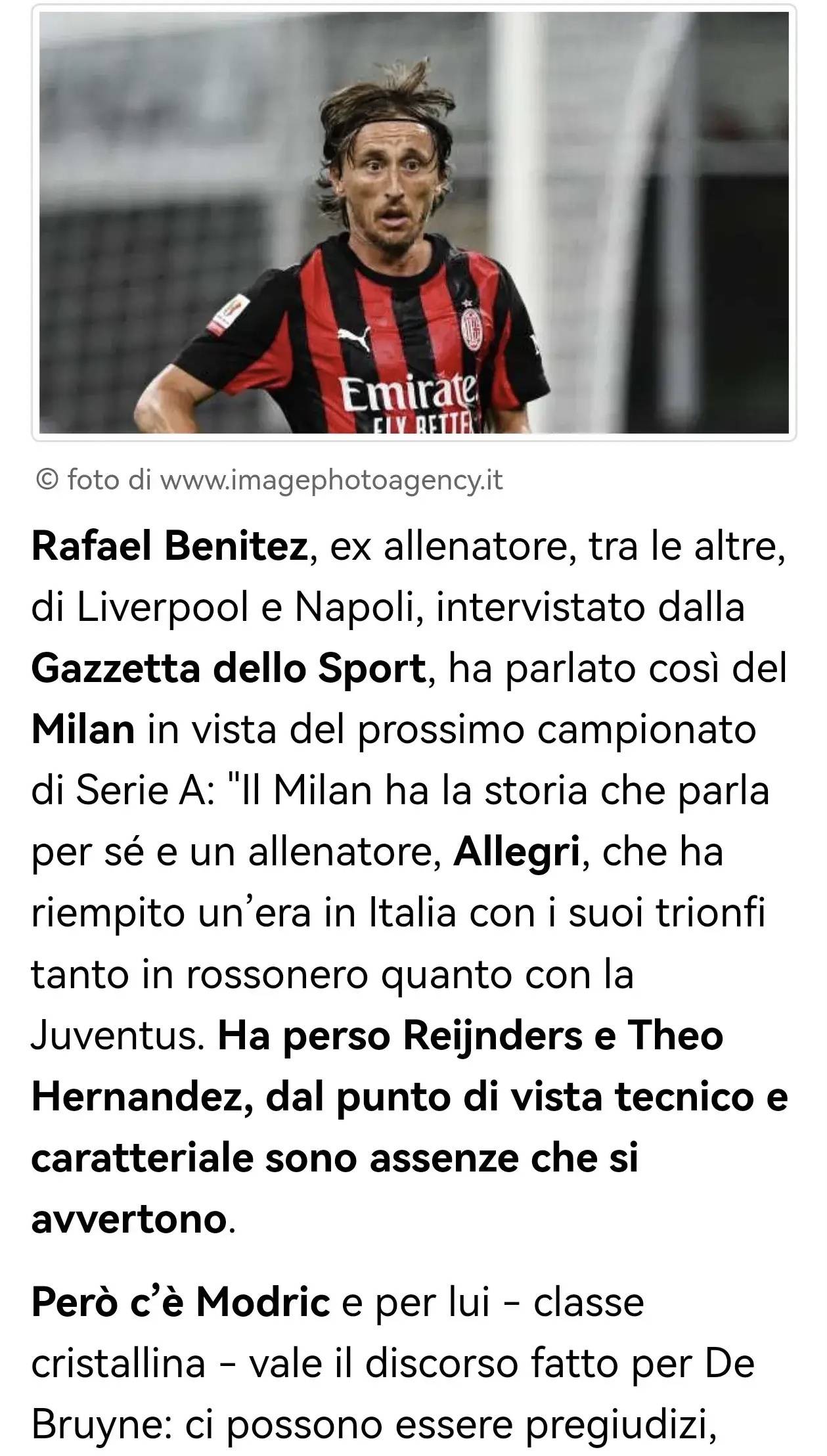 意甲：前利物浦主帅贝尼特斯谈新赛季的米兰，阿莱格里会创造一个时代，他们今年还来了莫德里奇